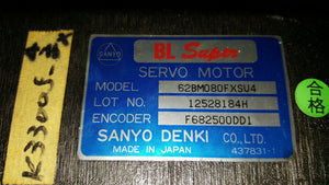 SANYO DENKI BL SUPER SERVO MOTOR ENCODER Model 62BM080FXSU4