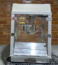 Load image into Gallery viewer, Gold Medal Model 2001 Citation Popcorn Machine, 16 oz Kettle, 240 oz per Hour