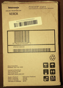 XEROX Tektronix Phaser 7300 - yellow Imaging Unit 016199500 New!