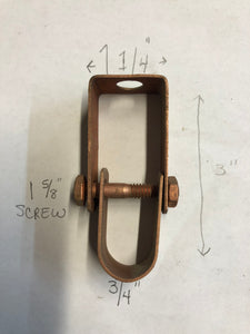 Light Duty Adjustable Clevis Hanger - Copper Plated - 3/4" - New Old Stock!