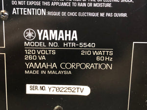 YAMAHA Natural Sound AV Receiver HTR-5540 - Cinema DSP Digital - Dolby - Used