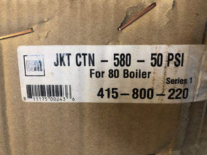 WEIL-McLAIN Model 80 Series 1 Boiler Jacket - 415-800-220 - New Still in Box!